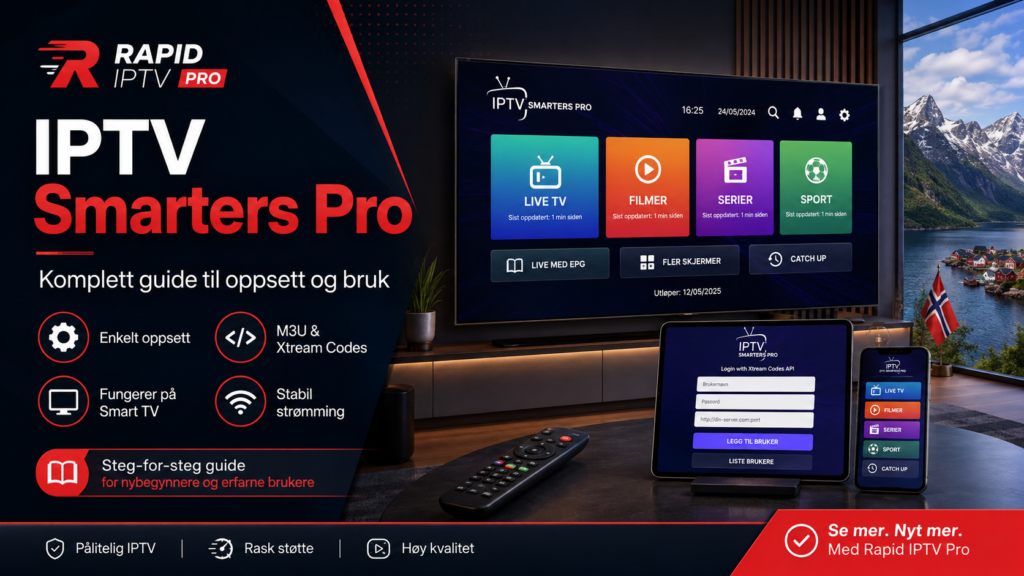 iptv smarters pro